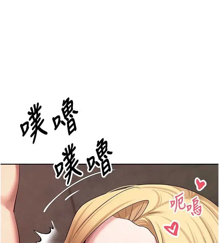 第126話