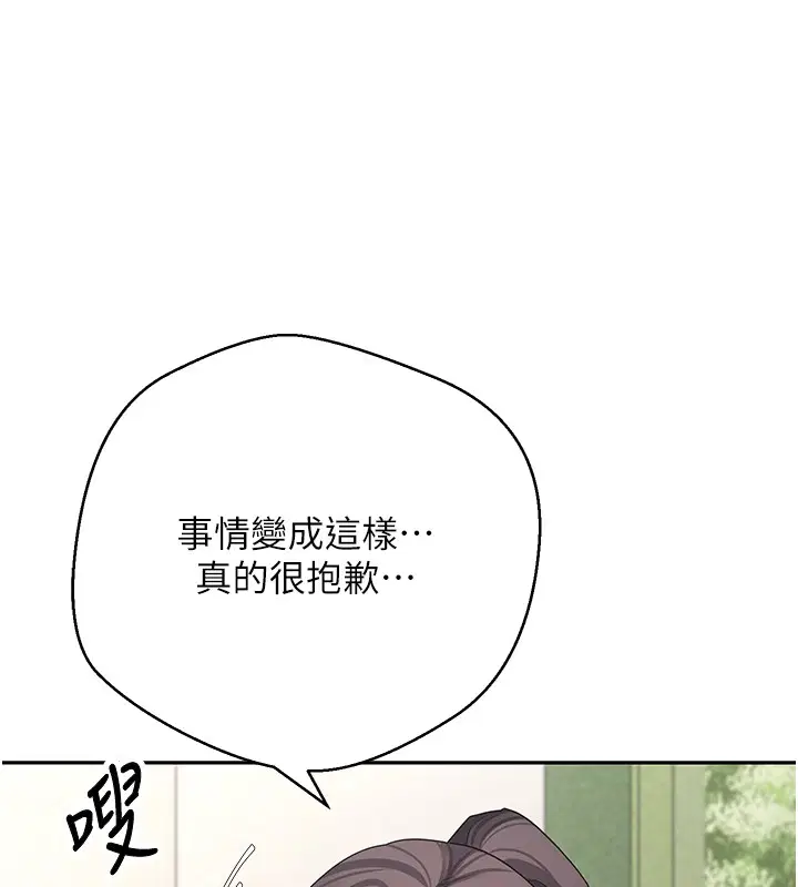 第128話