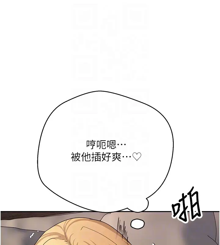 第128話