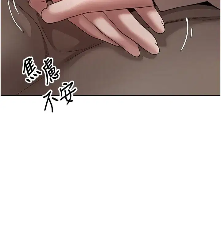 第129話