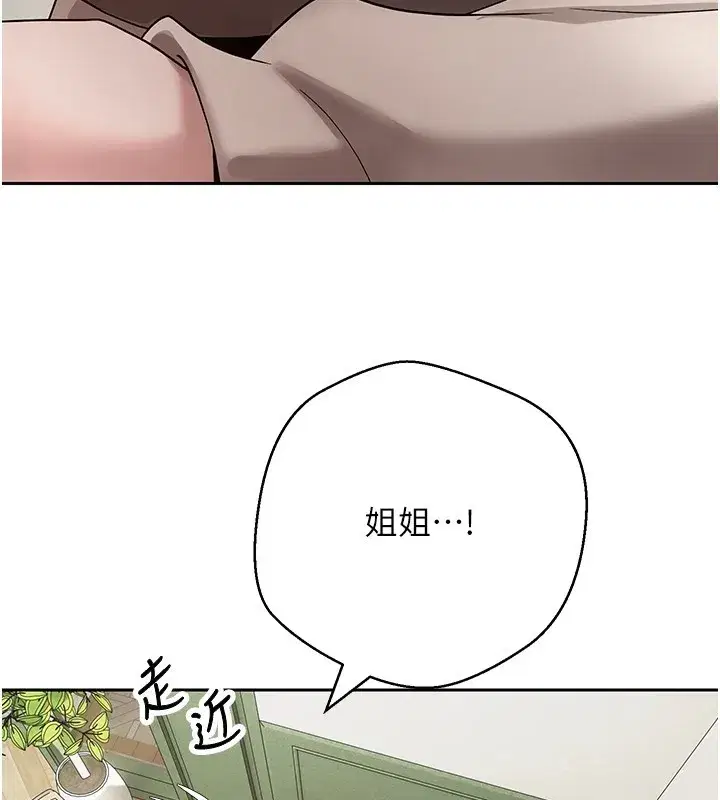 第129話