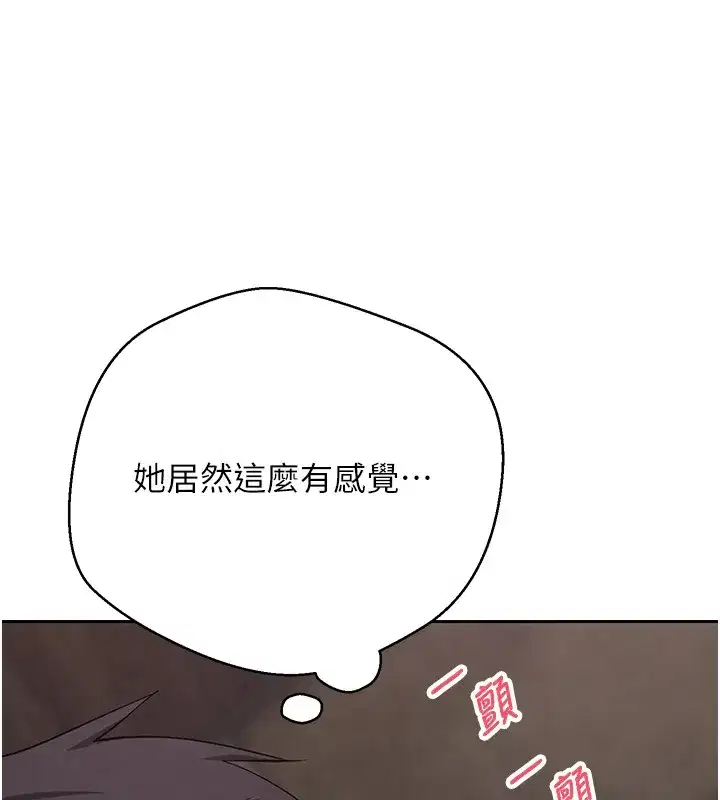 第129話