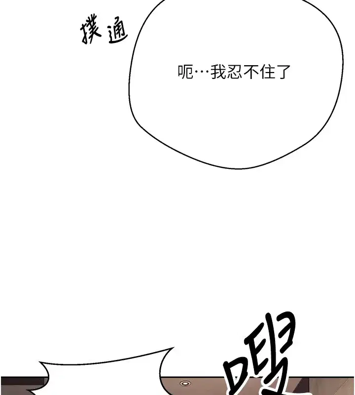 第129話