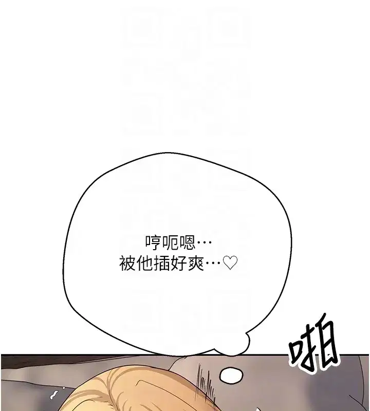 第129話