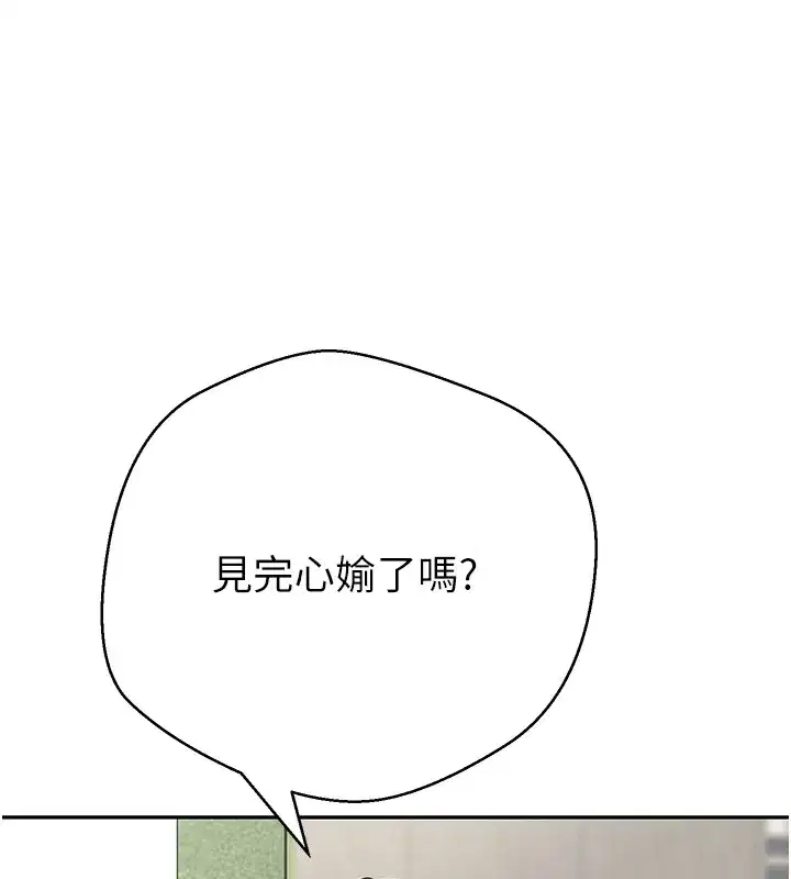 第129話