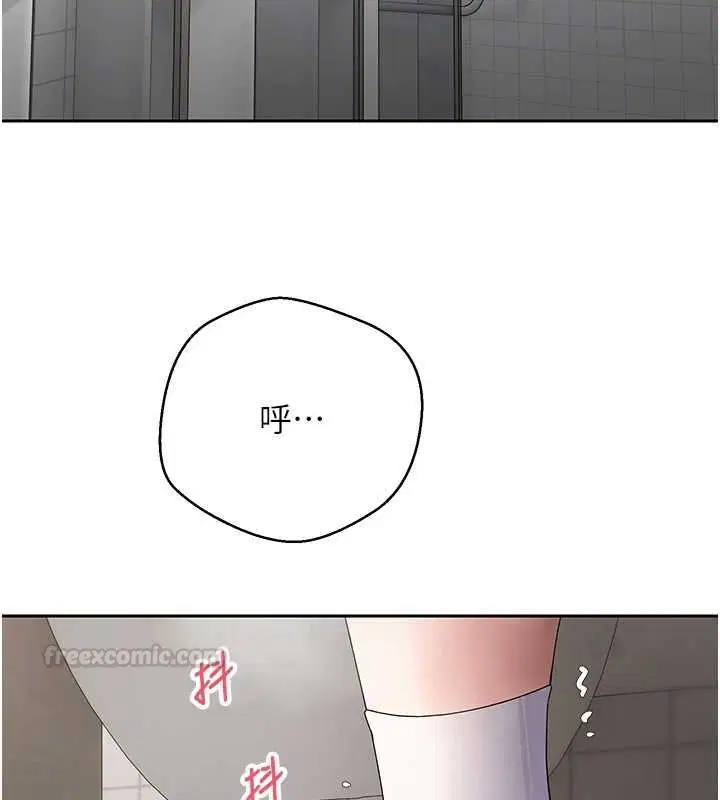 第130話