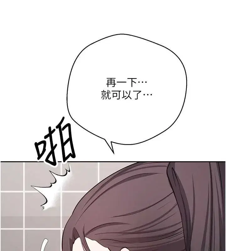 第131話