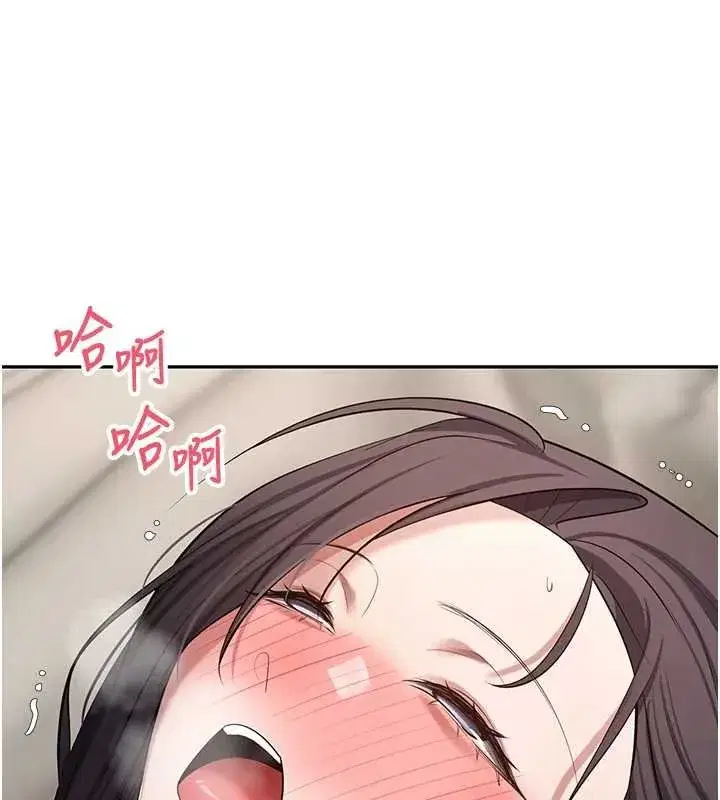 第133話