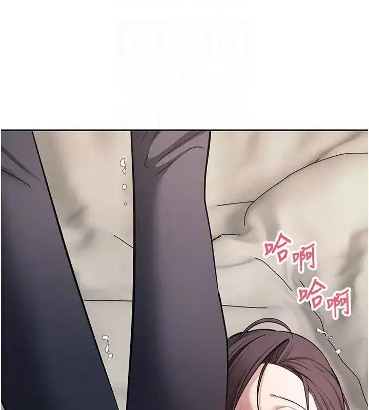 第133話