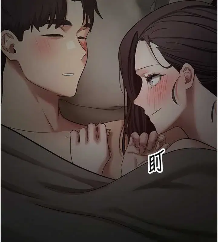 第133話