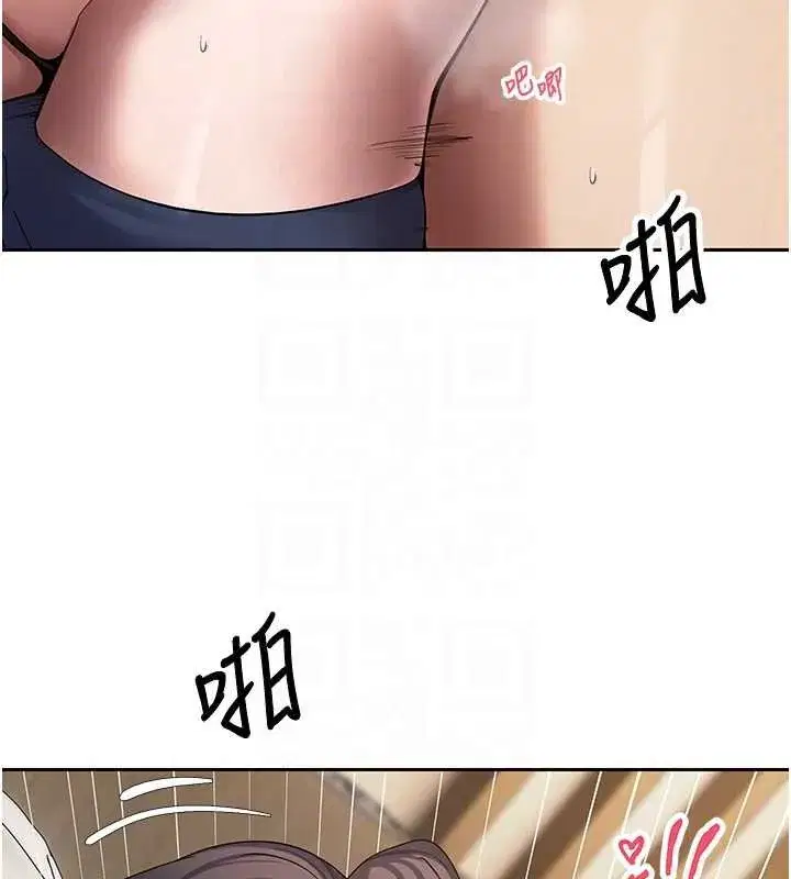 第133話