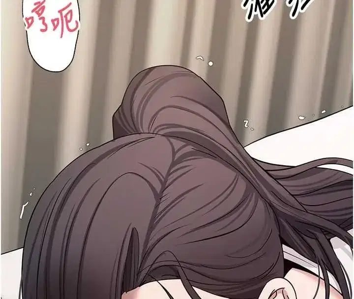 第133話