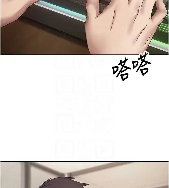 第133話