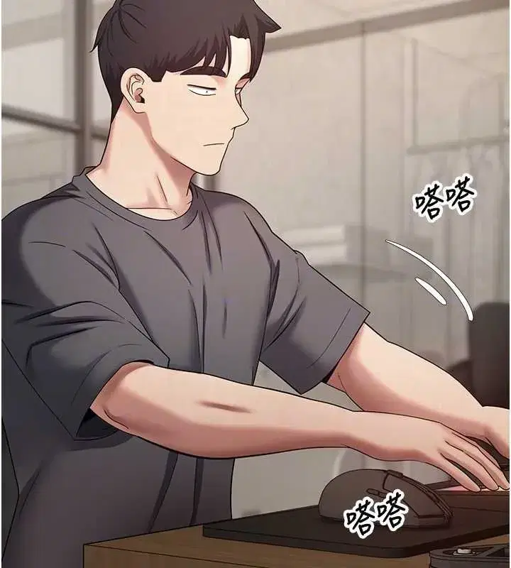 第133話