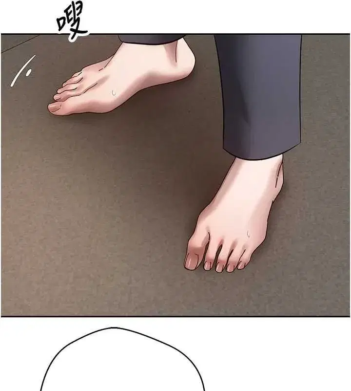 第133話