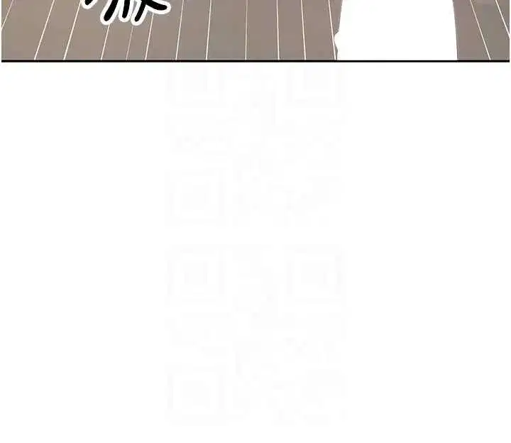 第133話