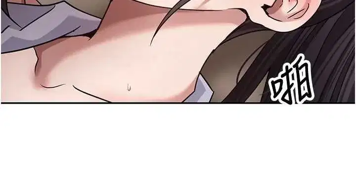 第133話