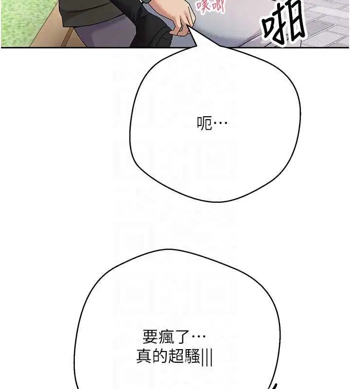 第134話