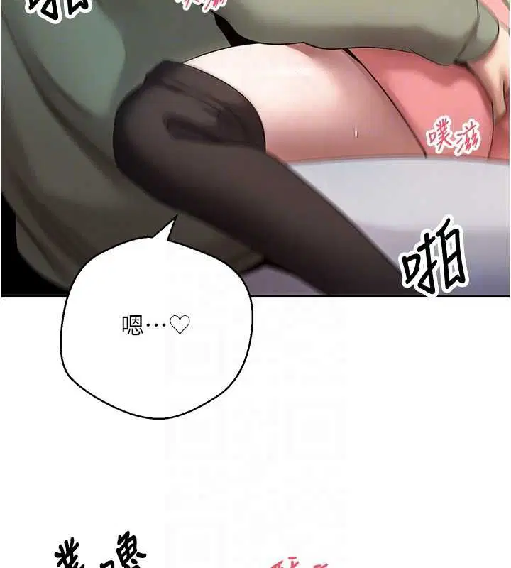 第134話