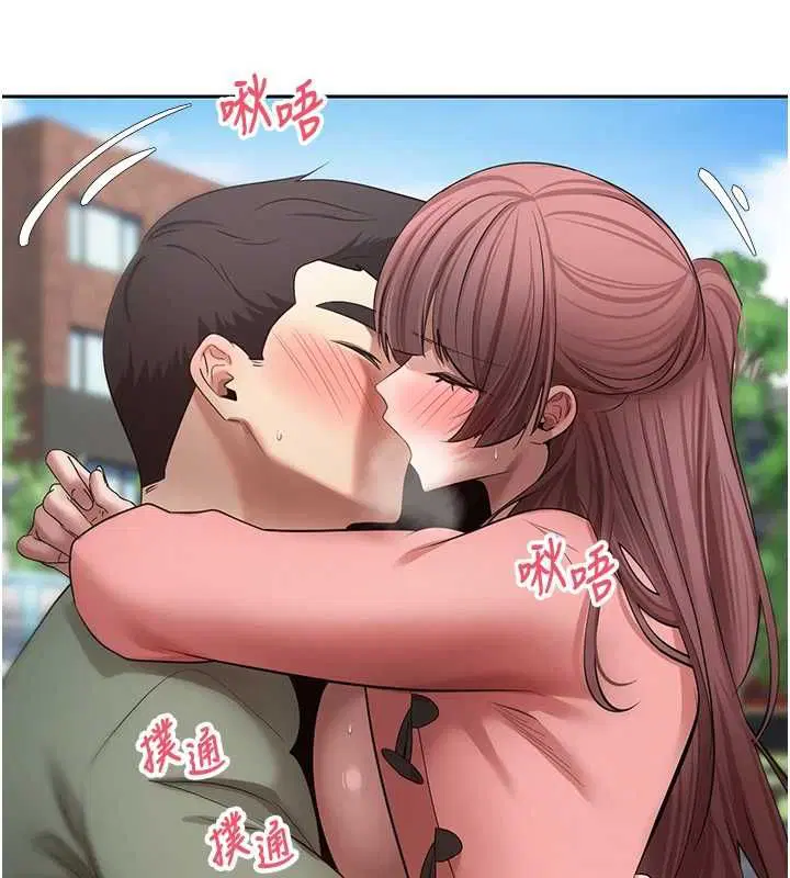 第134話