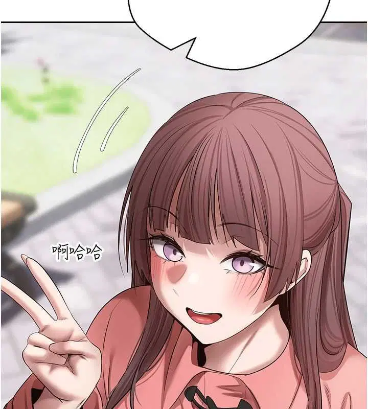 第134話