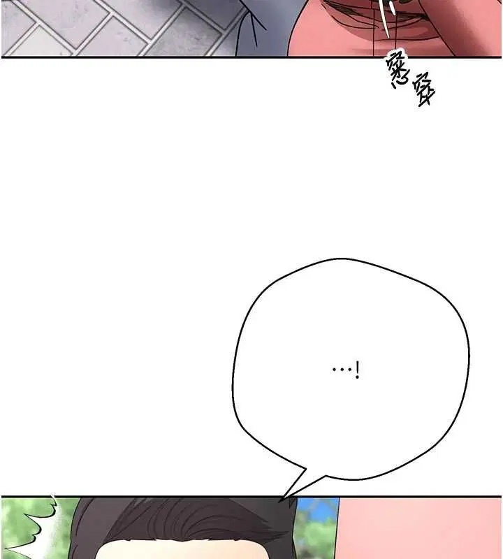 第134話
