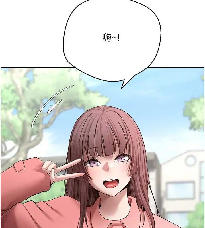 第134話
