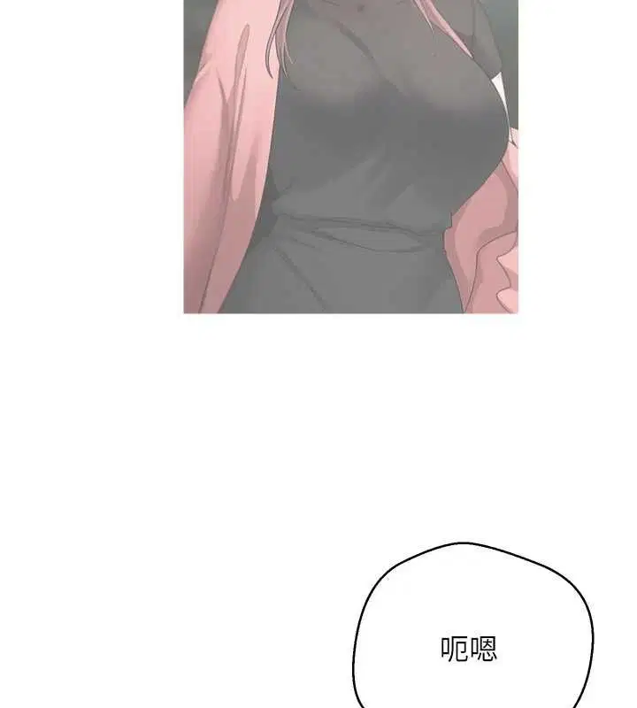 第134話