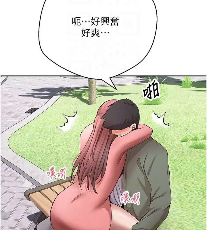 第134話