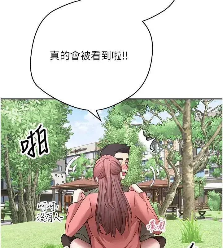 第135話