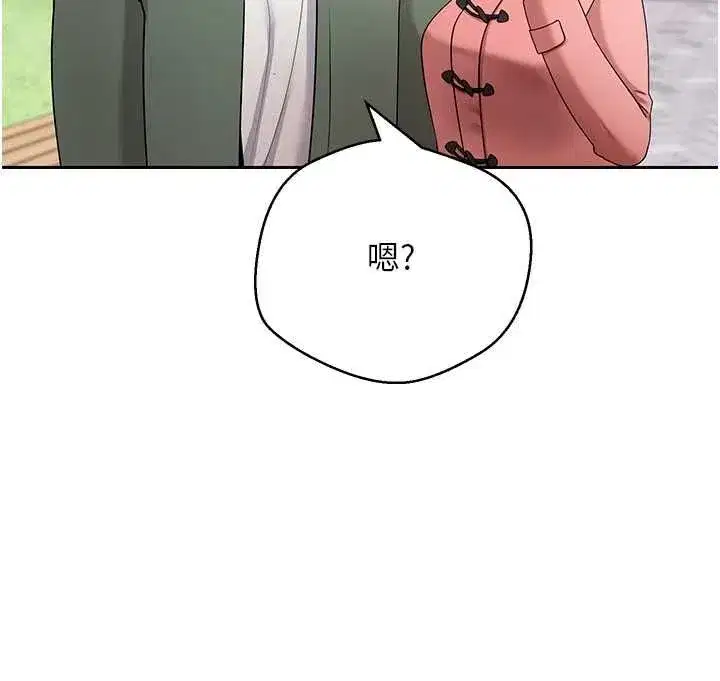 第135話