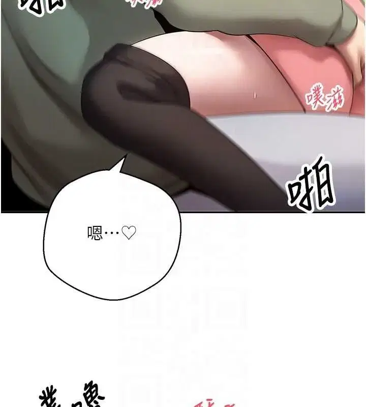 第135話