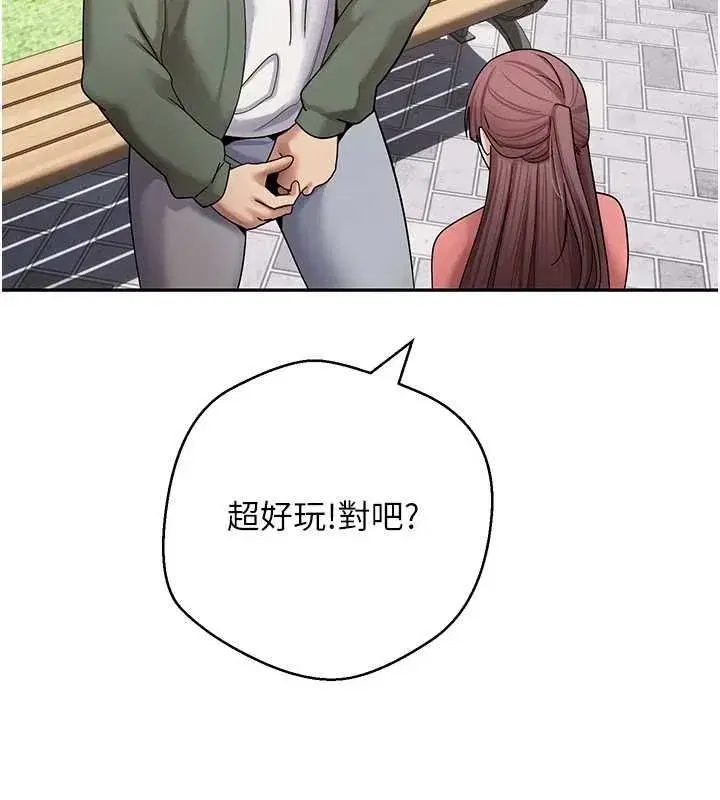 第135話