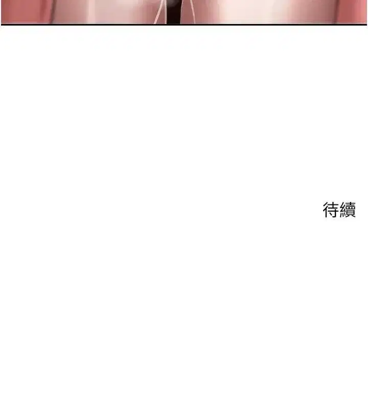 第135話