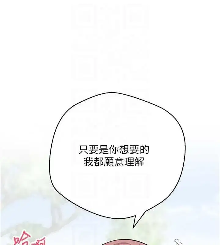 第135話