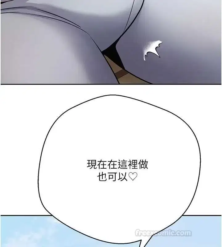 第135話