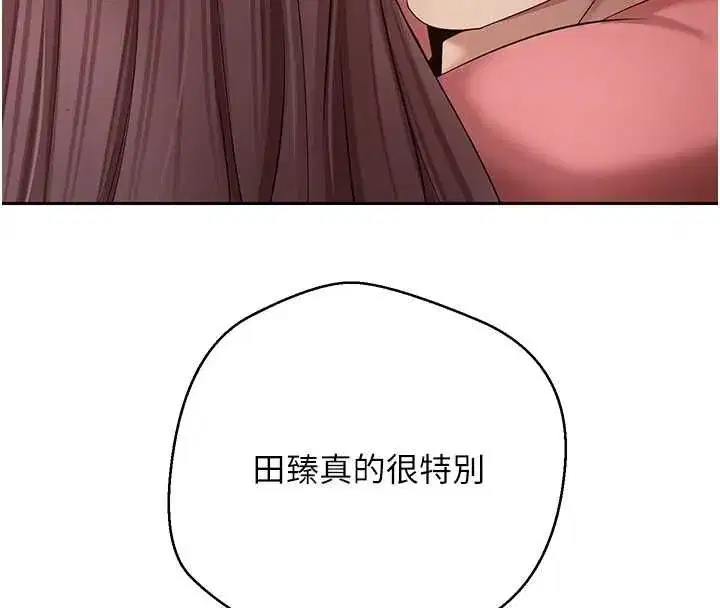 第135話