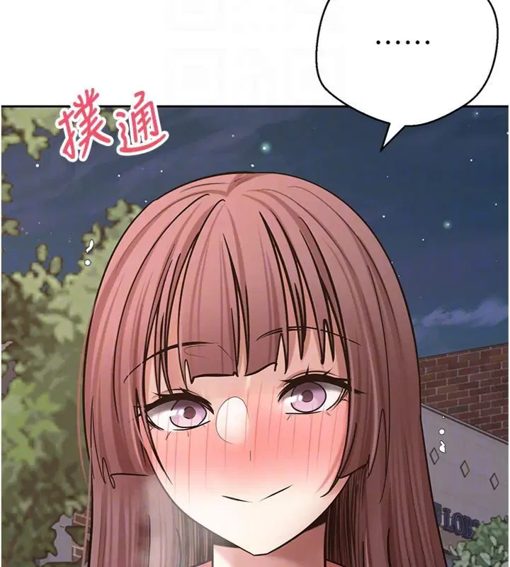 第136話
