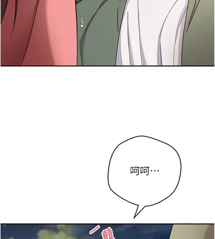 第136話
