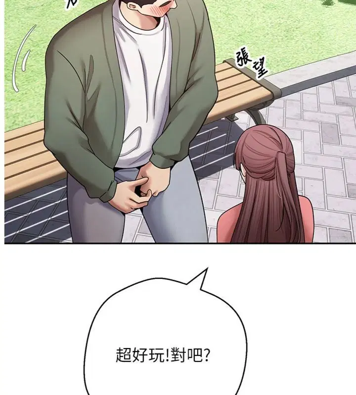 第136話