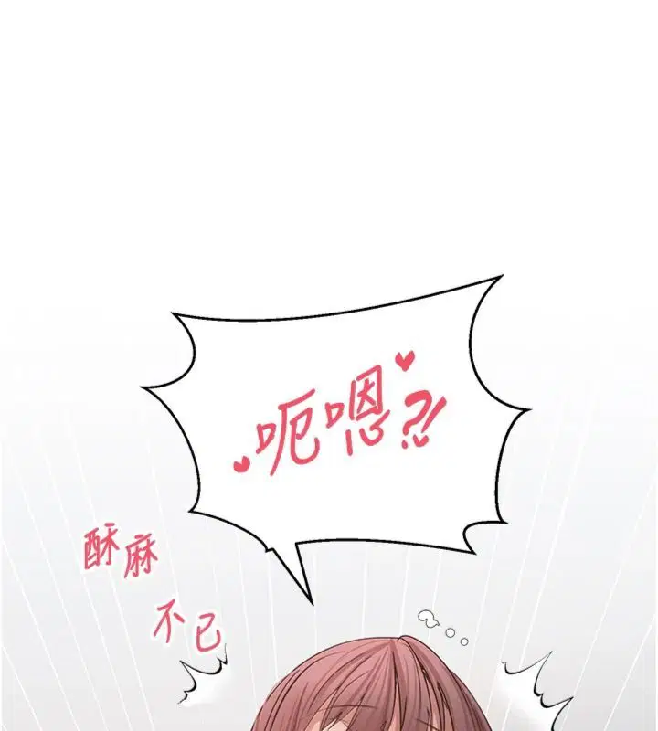 第136話