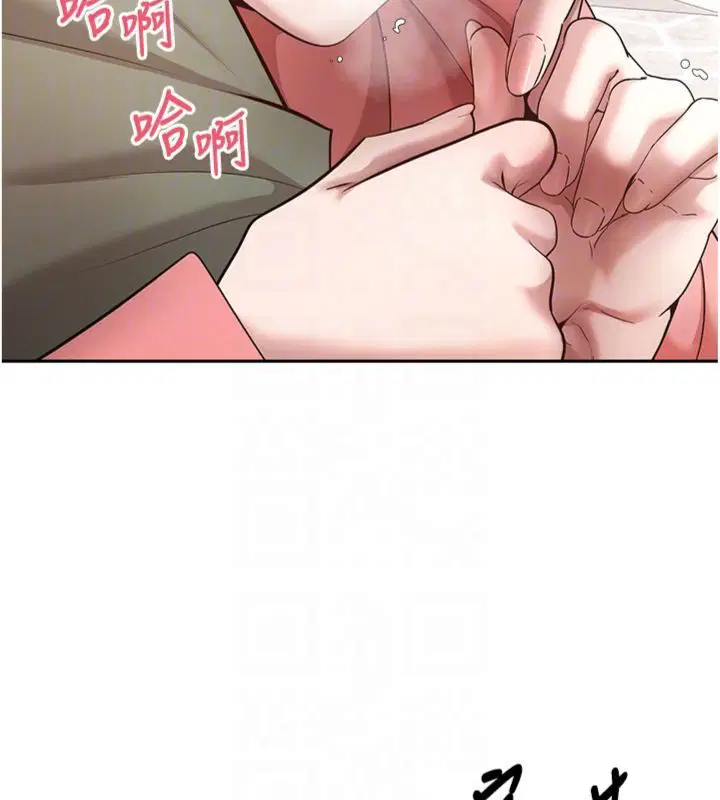 第136話