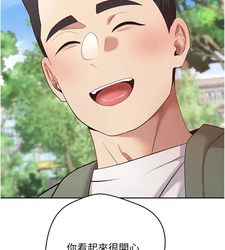 第136話