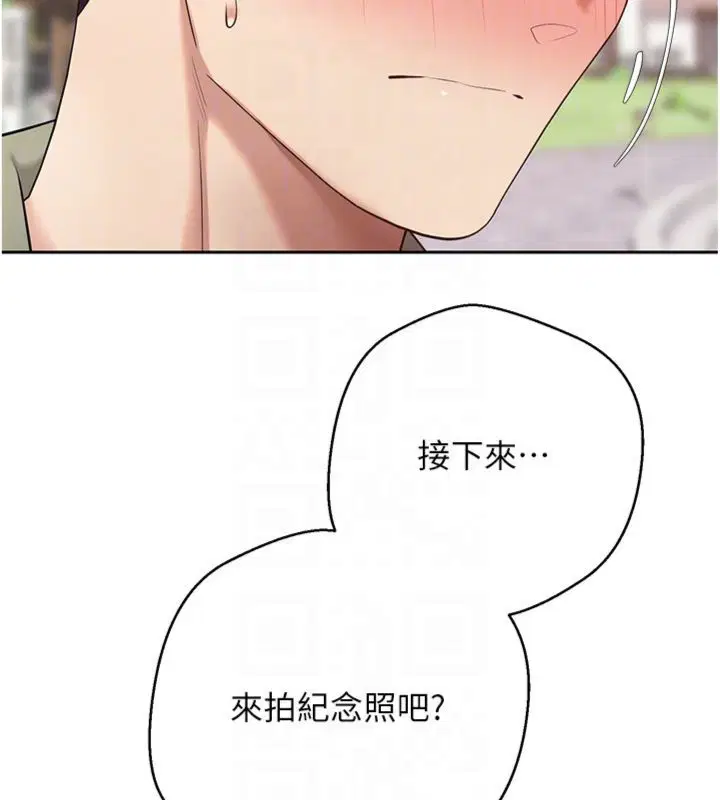 第136話