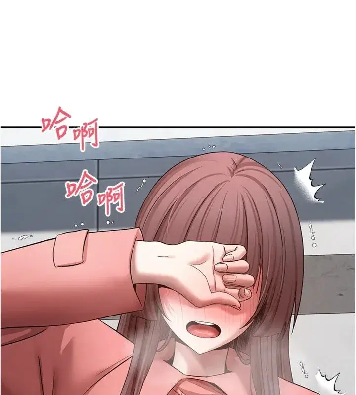 第137話