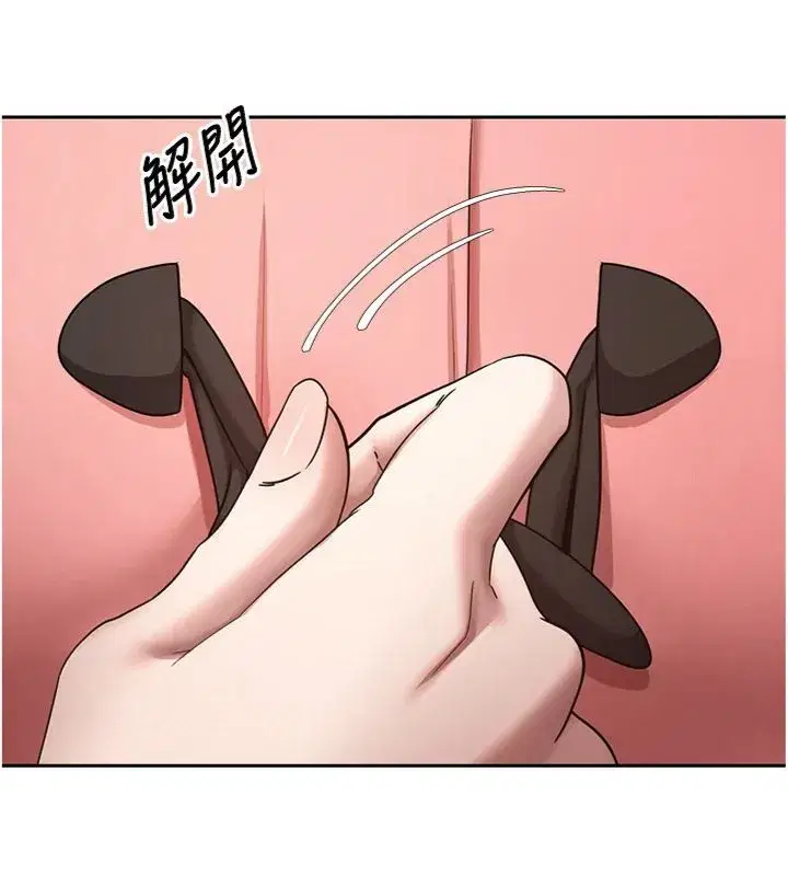 第137話