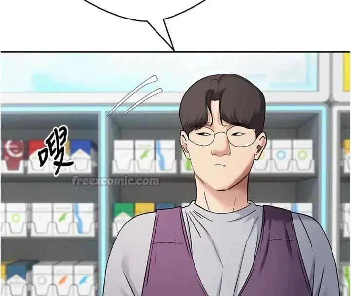 第137話