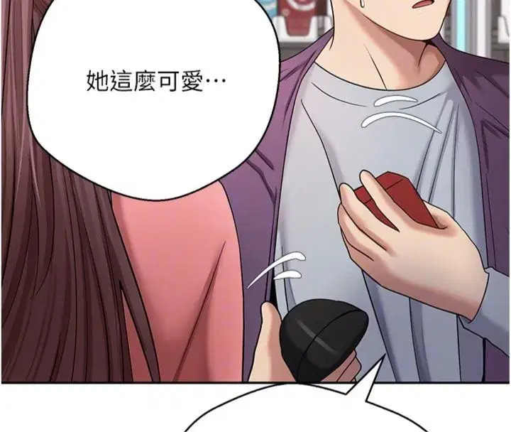 第137話