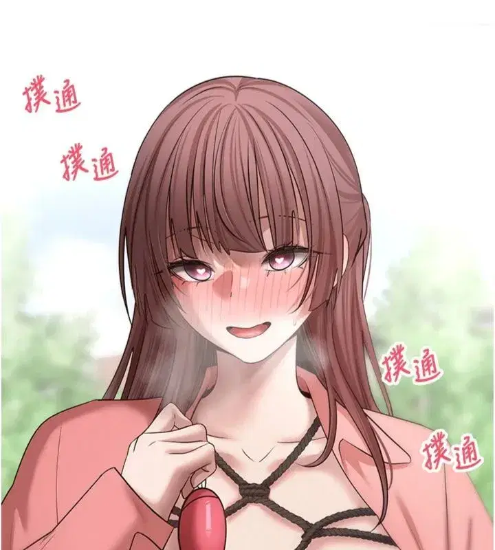 第137話