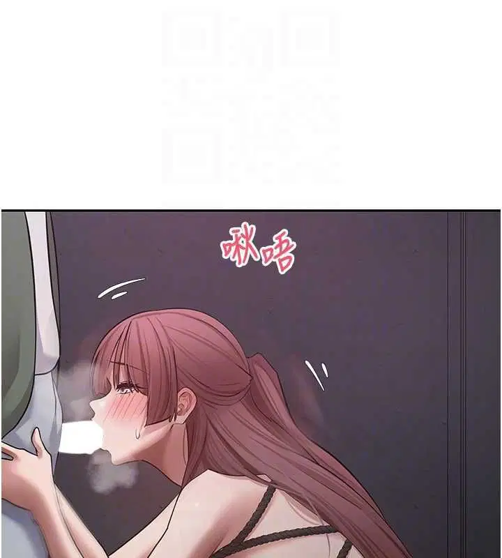 第138話